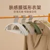 Cabide em Forma de Laço, Amigo da Pele, Antiderrapante, Ultrafino, Rotativo, Cabide para Roupas sem Marcas, Cabide Semicircular Revestido de Borracha