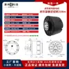Servomotor Sin Escobillas de Accionamiento Foc Brazo Robótico Módulo de Articulación de Robot Motor Reducción de Par Codificador Latitud
