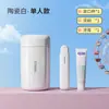 Set de Artículos de Tocador para Viaje Fácil Taza Portátil para Cepillo de Dientes Pasta de Dientes Caja de Almacenamiento para Cepillo de Dientes Cepillo de Dientes para Pareja Taza para Enjuague Bucal