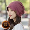 Touca Pulôver Sf Touca de Inverno Tendência Versátil Slouchy Gorro Estilo Preguiçoso de Inverno Feminino Touca de Tricô Casual Unissex