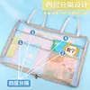 Bolsa de Malla Transparente con Cierre en L para Clasificación de Temas, Archivo Específico por Tema, Bolsa de Tote para Almacenamiento de Exámenes y Tareas Estudiantiles