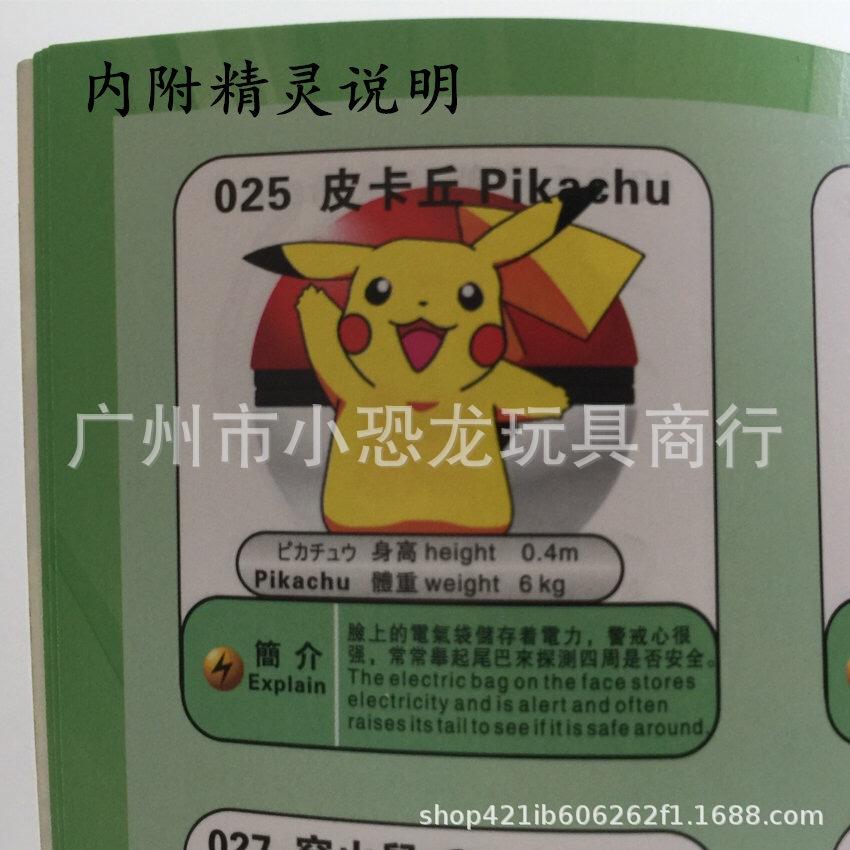 微信图片_20200613223612