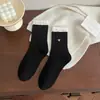 Calcetines de otoño e invierno para mujer, color liso, hasta la pantorrilla, con puños de doble canalé, jacquard en forma de corazón, calcetines cálidos con volantes de encaje, calcetines para dama