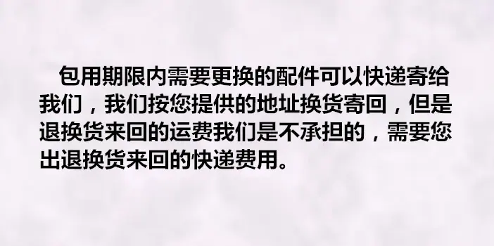 阿里旺旺图片20171117233319_副本