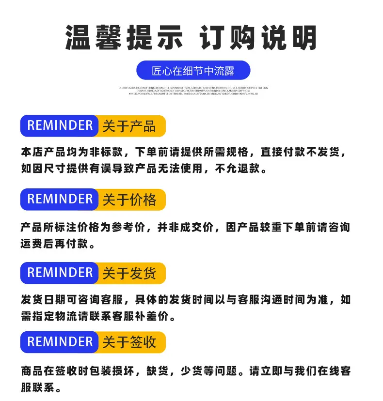 聚乙烯板_14.jpg