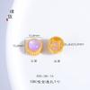 Oro mate 18K que conserva el color incrustado imitación púrpura litio brillo Esmeralda Ópalo cuentas aleación de cobre diy accesorios pulsera collar mujeres