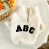 Roupas para Animais Outono e Inverno Novo Cão Pequeno Filhote Cachorro Cachorro Feliz Gato Quente e Xadrez Colete de Veludo Dudu Cordeiro