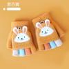 Guantes para niños, niñas, lindos dibujos animados de conejo bebé, cálidos, a prueba de frío, para estudiantes, dedos abiertos, medio dedo, tejidos, invierno, anticongelantes, manos