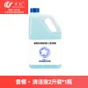 Accesorios Compatibles Wanchuang para Aspiradora Robot Ecovacs T50Max Pro Omni/Gen2: Cepillo Lateral, Mopa, Bolsa de Polvo