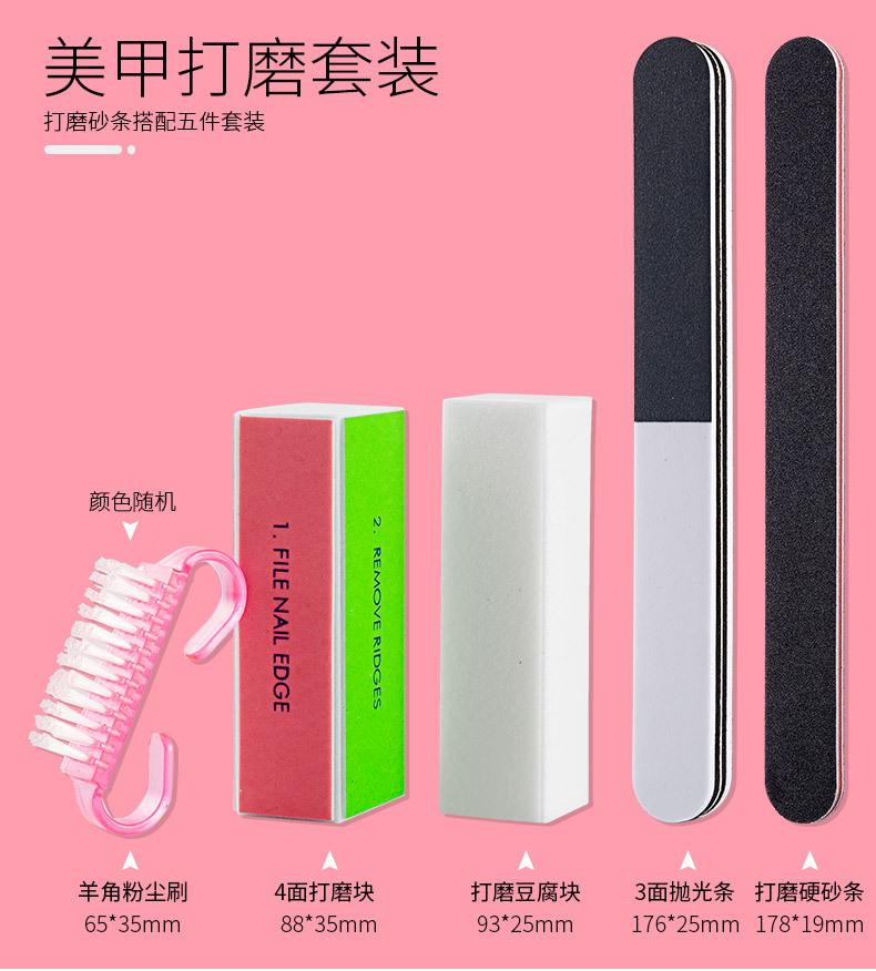 SKU000707-KB详情-中文 (3)