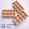Accesorios de Resina para Manualidades Joyería Huevos Mini Huevos de Pato Huevos de Codorniz Pegamento de Crema Funda para Teléfono Móvil Pasador Adornos Creativos Lote