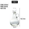 Jarra de aceite de vidrio con asa transparente, venta al por mayor de fábrica, gran capacidad, botella para condimentos, vinagre y salsa de soja, botella para verter aceite de oliva para el hogar