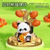 ¡Guau! Adornos Personalizables de Gato de la Suerte Festivo para la Mesa de la Sala de Estar, con un Diseño de "Todo Sale Bien" y Pueden Usarse como Regalos Gashapon
