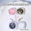 Japoneses y Coreanos Más Vendidos Lindos y Dulces Caja de Puntos de Flor de Cinco Pétalos Joyería Mixta para Uñas Decoración de Uñas con Flores
