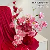 Conjunto de Decoração de Quarto de Casamento para o Novo Quarto, Guirlanda com Caractere Dupla Felicidade Vermelha, Decoração de Arranjo de Flores Artificiais para a Atmosfera do Fundo