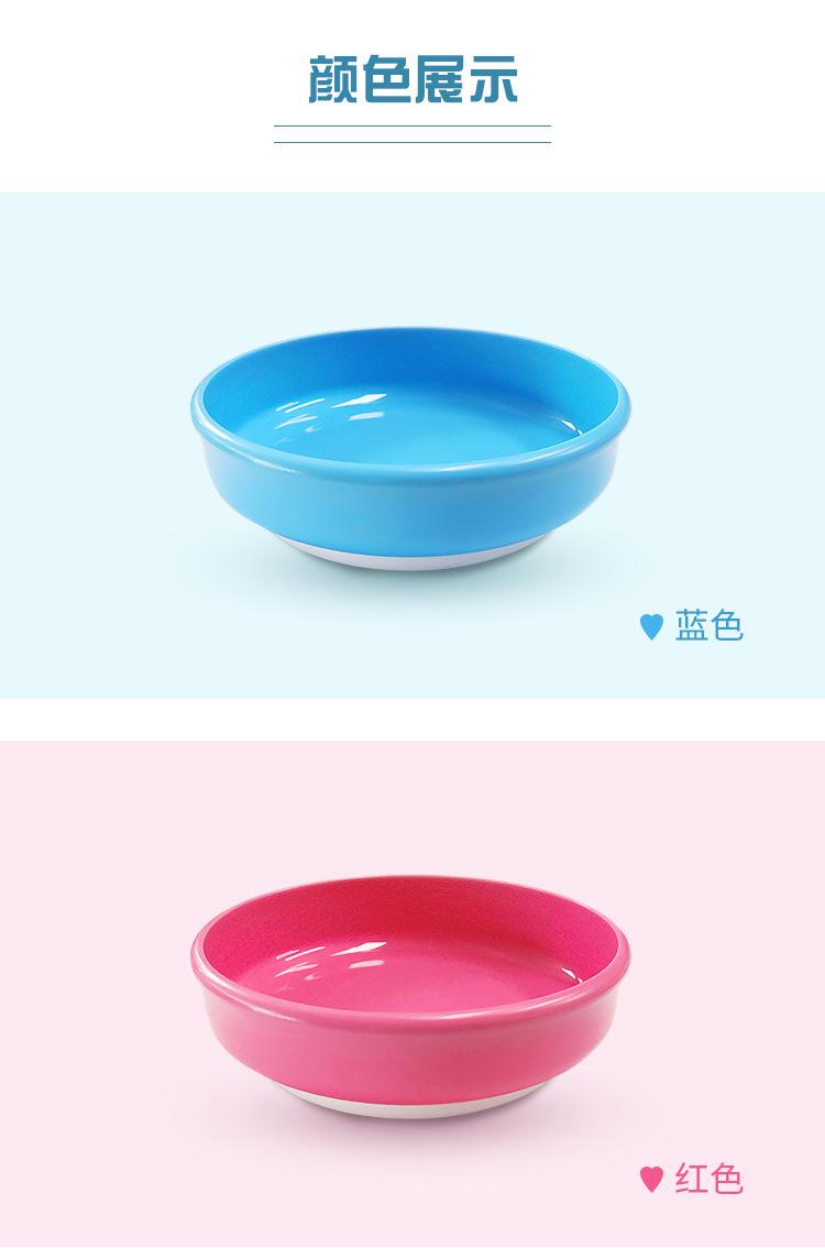 详情页——中文版_07