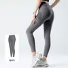 Calça de yoga verde leve de verão para mulheres, com levantamento de bumbum, cintura alta, controle de barriga, sensação de pele nua, alta elasticidade, calça de fitness para bumbum de pêssego para uso ao ar livre