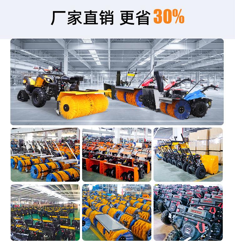 详情页_09.jpg