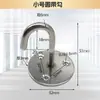 Gancho de Acero Inoxidable Engrosado Gancho Superior en Forma de U Gancho para Ventilador Gancho para Lámpara de Araña Anillo de Hierro Fijo para Yoga Gancho Fijo para Saco de Arena