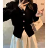 Suéter cárdigan corto de punto para mujer, estilo retro francés de nicho, cuello en V, Otoño/Invierno 2026