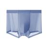 Zako Secado Rápido Serie A5 Ultradelgados Sin Costuras Seda de Hielo Calzoncillos tipo bóxer para Hombre Ropa Interior Juvenil Calidad Seleccionada para Hombre con Sensación de Hielo