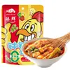 Sazonador Premium Pollo Bobo para Niños, Auténtico Pollo Bobo de Cinco Especias Leshan Sichuan No Picante, Sazonador Base para Brochetas de Olla Fría Picante