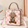 Bolso cuadrado combinable, elegante, moderno, bandolera, estilo coreano, pequeño, bandolera, nuevo