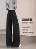 Pantalones casuales de otoño nuevos para mujer, de tiro alto, estilo ModalCloud, corte ajustado, amigables con la piel, para figuras petite