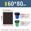 Bolsas de basura grandes grandes negras comerciales engrosadas hotel sanidad propiedad bolsas de plástico extra grandes barriles mayoreo