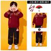 Ropa de actuación para niños en Año Nuevo Estilo Chino Hanfu Rojo Festivo Ropa de actuación para coro Saludos de Año Nuevo Ropa Ropa de baile para jardín de infantes