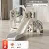 Tobogán Interior Hogar Bebé de un año Pequeño Paraíso Juguete para Bebé Niño Grande Tobogán Estructura para Trepar Columpio Infantil