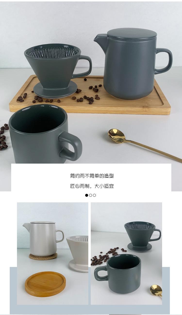 手冲咖啡壶套装_06.jpg