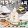 Quitamanchas Little King Ropa Quitamanchas de Aceite King Ropa Quitamanchas de Manchas de Aceite Manchas de Aceite Difíciles Manchas de Aceite Viejas Manchas de Tinta Manchas de Sangre Limpieza en Seco