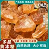 Açúcar de Rocha Amarelo de Yunnan, Açúcar de Rocha Tradicional, Açúcar de Rocha Natural, Açúcar de Rocha Policristalino, Açúcar de Cana Puro Triturado, Sem Aditivos, Especialidade Autêntica de Yunnan, Atacado