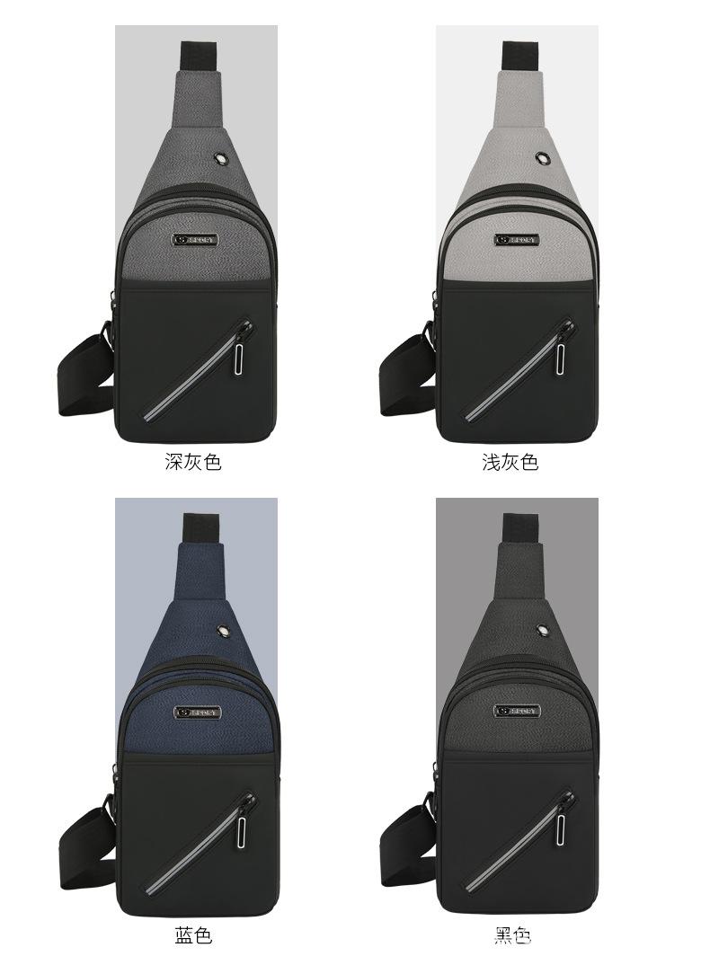 胸包1_11.jpg