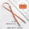 Alça de Ombro para Mini Bolsa Longchamp Feita à Mão, Alça para Bolsa Dumpling, Sem Danos, Não Requer Perfuração, Alça Conversível para Bolsa de Ombro