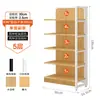Estantería de Almacenamiento de Madera de Acero Estante de Exhibición para Supermercado Tienda de Conveniencia Estante de Snacks Ropa de Doble Cara Multicapa Tienda para Madres y Bebés Tienda de Papelería