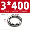 Anillo Redondo de Acero Inoxidable 304 Anillo O Sólido Anillo de Conexión de Tirón Manual Sin Costuras con Juntas Soldadas Anillo para Mascotas