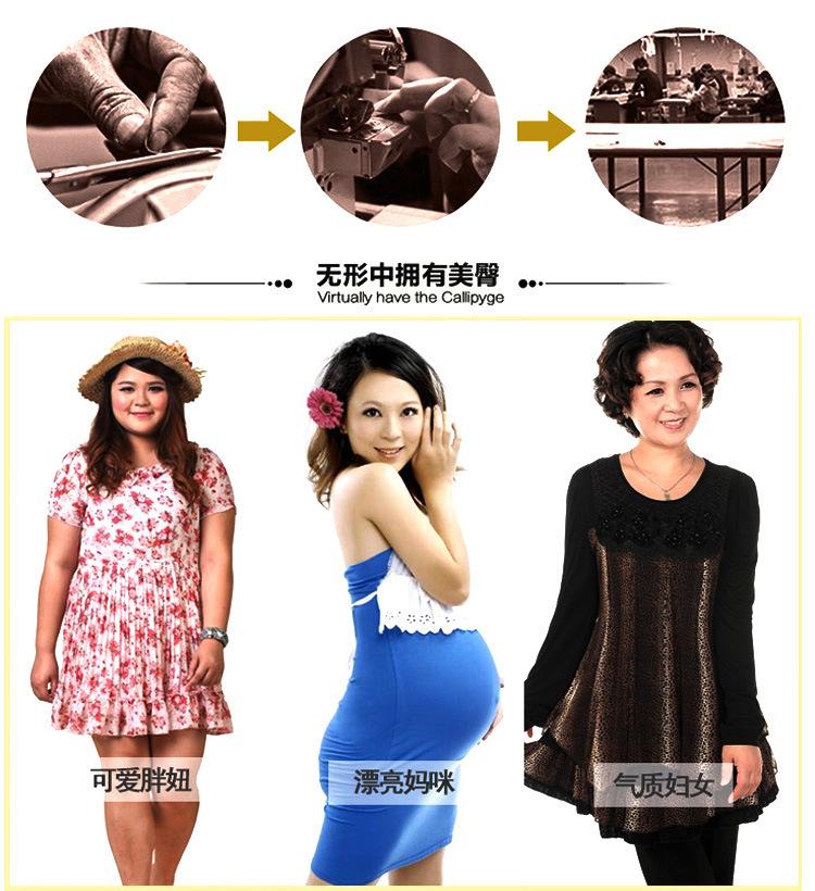 详情2.jpg