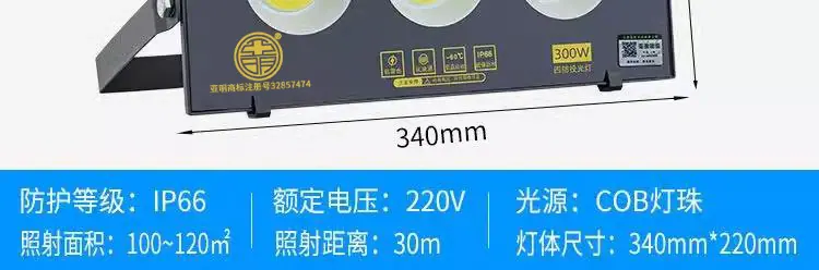 详情图17.png
