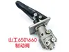 Cilindro Mestre de Freio para Carregadeiras Lonking, Doosan, Liugong, Lingong, Xugong, Xcmg, e Válvula de Freio a Ar Degong