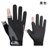 Guantes de Pesca con Protección Solar, Antideslizantes, de Dos Dedos, Finos para Exteriores de Primavera y Verano, Montañismo, Llevárselos, Equipo de Pesca, Guantes sin Dedos de Seda de Hielo