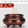 Quemador de incienso de latón, soporte para incienso de Buda, quemador de incienso para interiores, quemador de incienso, decoración creativa para el hogar.