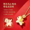Collar de Aleación de Zinc para Mujer "Hazte Rico al Instante", Estilo de Lujo Ligero de Alta Gama, Caballo del Zodiaco Chino, Regalo de Año de Nacimiento, Cadena para Clavícula
