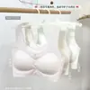 Ropa interior sin costuras para adolescentes de segunda etapa, tejido de modal, adecuada para estudiantes de secundaria y preparatoria durante su período de crecimiento, sujetador anti-golpes integrado