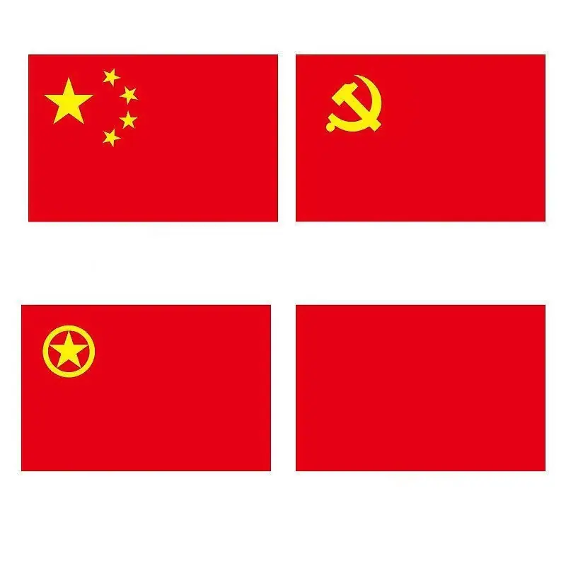 微信图片_20210410165732