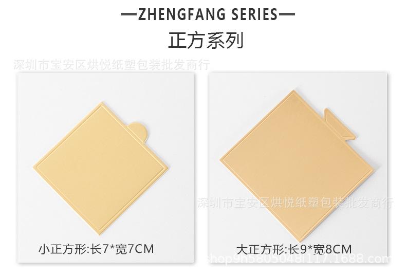 详情页_07.jpg