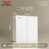 Toma de corriente Delixi de pared con interruptor de montaje abierto, de una sola abertura y cinco orificios, para uso doméstico, tipo 86, con panel poroso delgado