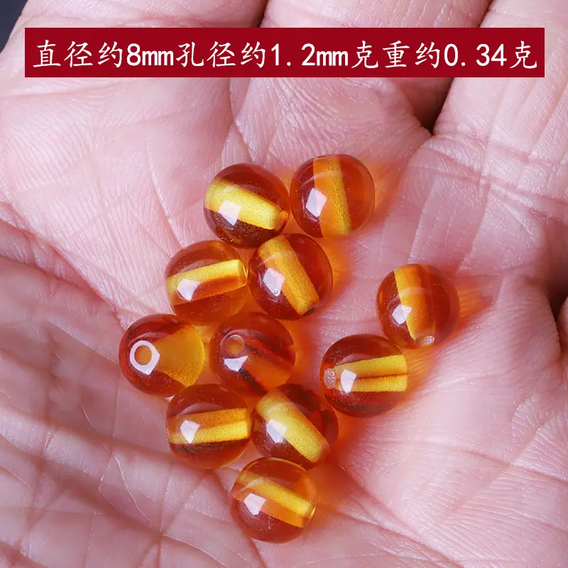 8mm
