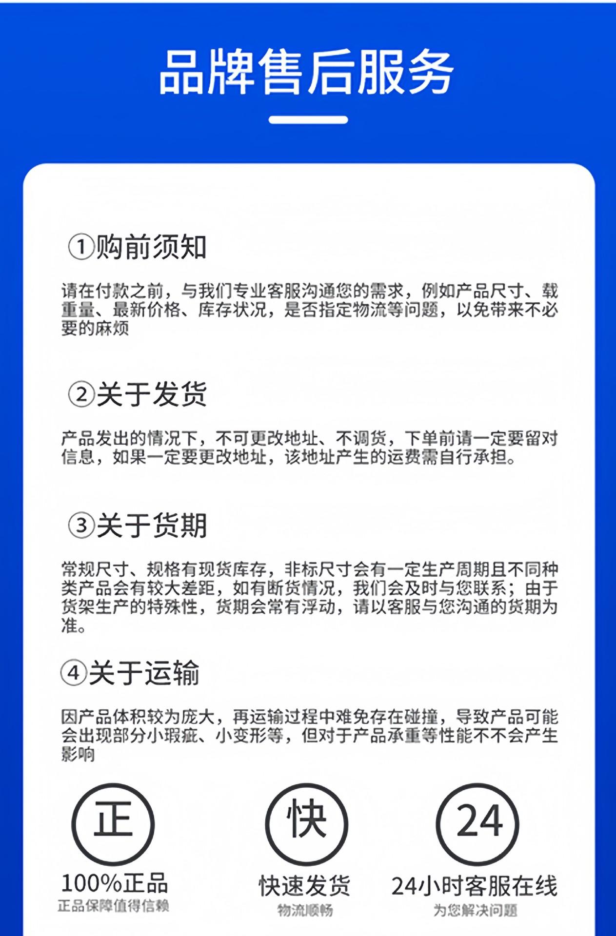 微信图片_20240909162643